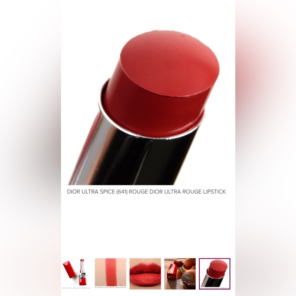 🆕 NWOB Christian Dior 641 Ultra Spice Rouge Dior Ultra Rouge .11 oz